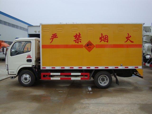 海兴危险品运输