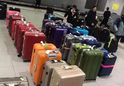 海兴行李托运公司